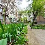 Sofia Downtown Boutique Apartment